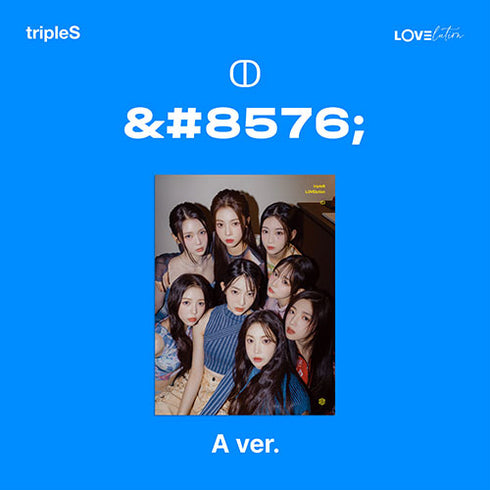 TRIPLES LOVELUTION DEBUT MINI ALBUM - ↀ MUHAN